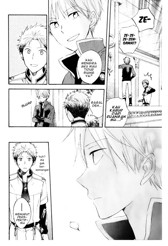 Akagami no Shirayukihime Chapter 16 Gambar 14