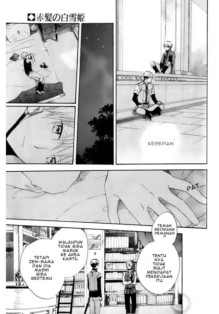 Akagami no Shirayukihime Chapter 16 Gambar 17