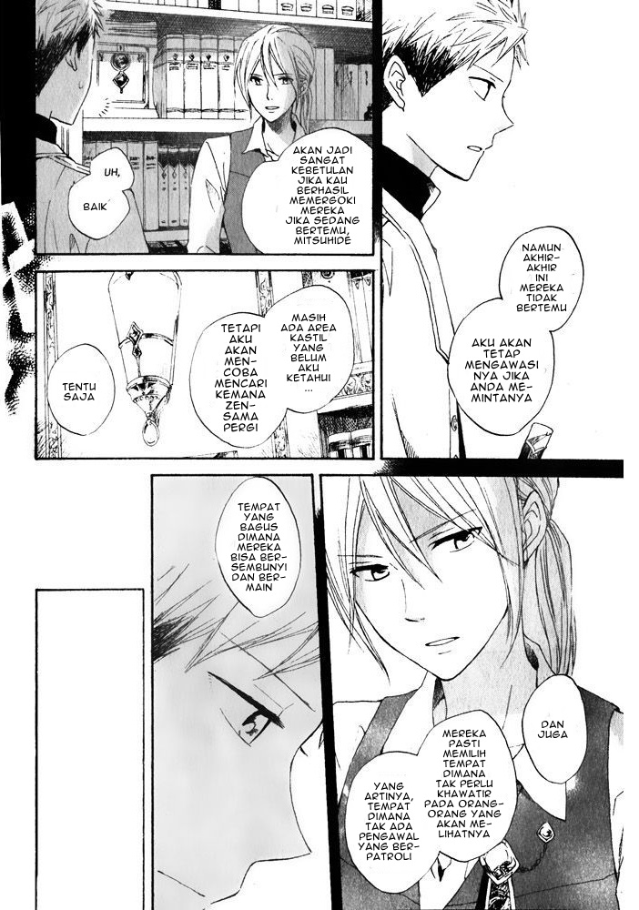 Akagami no Shirayukihime Chapter 16 Gambar 18