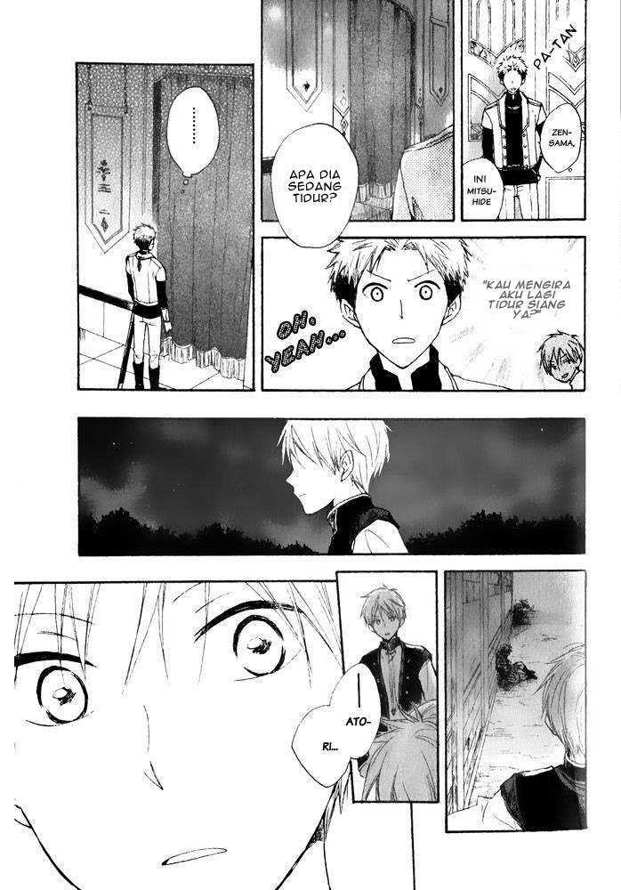 Akagami no Shirayukihime Chapter 16 Gambar 19