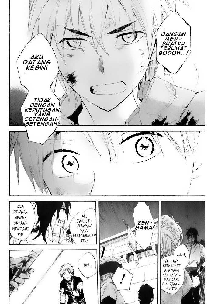 Akagami no Shirayukihime Chapter 16 Gambar 22