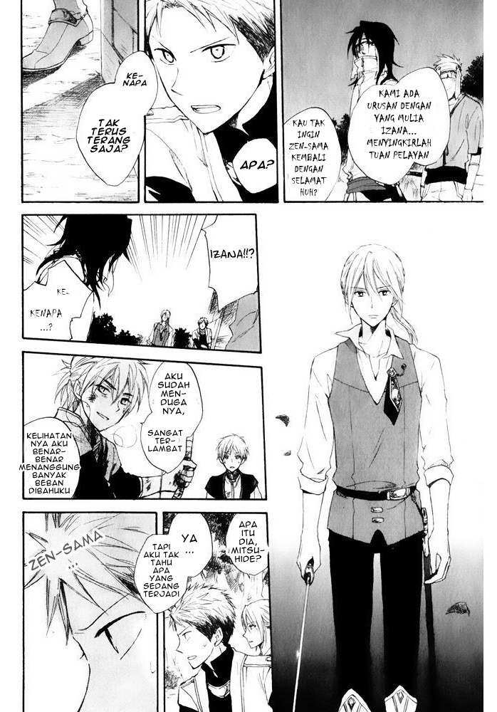 Akagami no Shirayukihime Chapter 16 Gambar 24