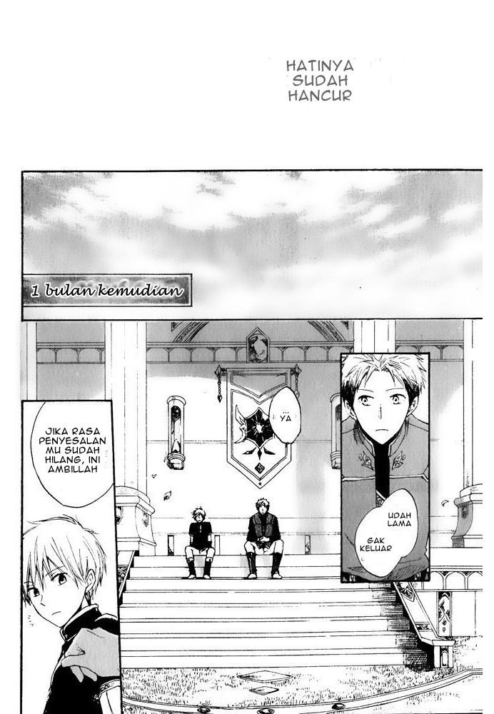 Akagami no Shirayukihime Chapter 16 Gambar 36