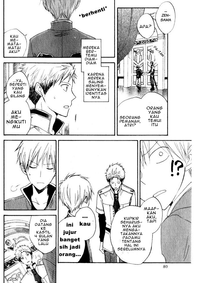 Akagami no Shirayukihime Chapter 16 Gambar 6