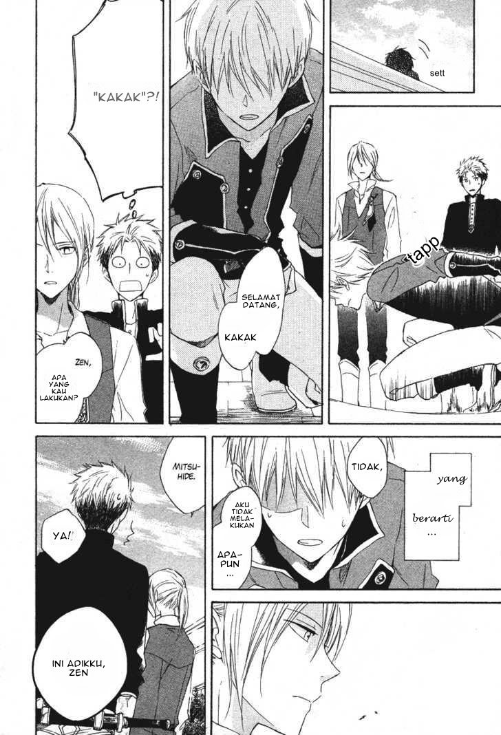 Akagami no Shirayukihime Chapter 15 Gambar 15