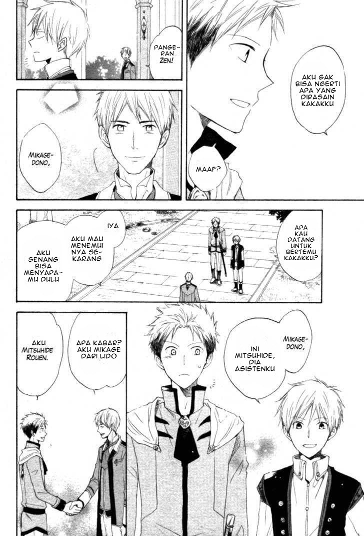 Akagami no Shirayukihime Chapter 15 Gambar 21