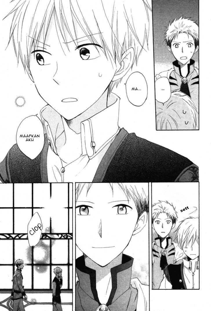 Akagami no Shirayukihime Chapter 15 Gambar 32