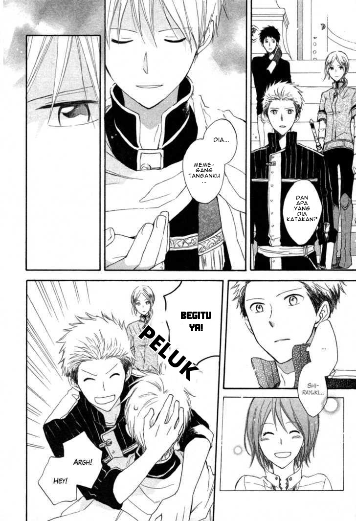 Akagami no Shirayukihime Chapter 15 Gambar 7