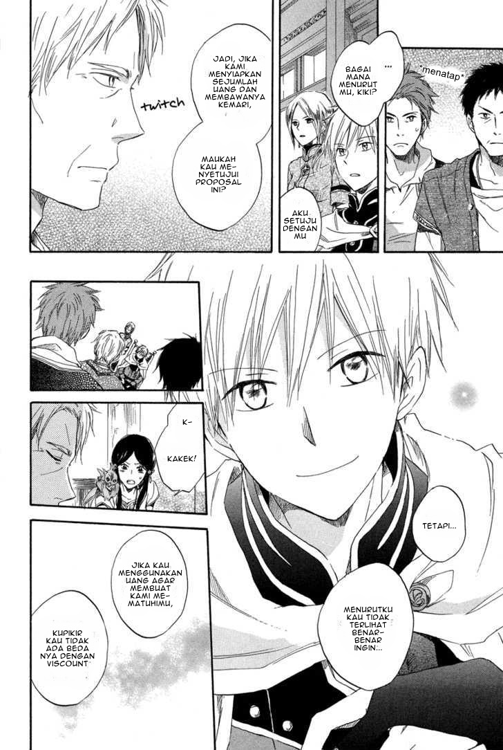 Akagami no Shirayukihime Chapter 14 Gambar 14