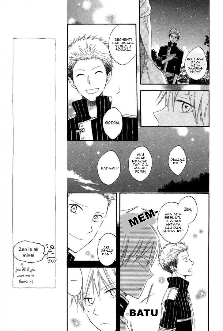 Akagami no Shirayukihime Chapter 14 Gambar 17