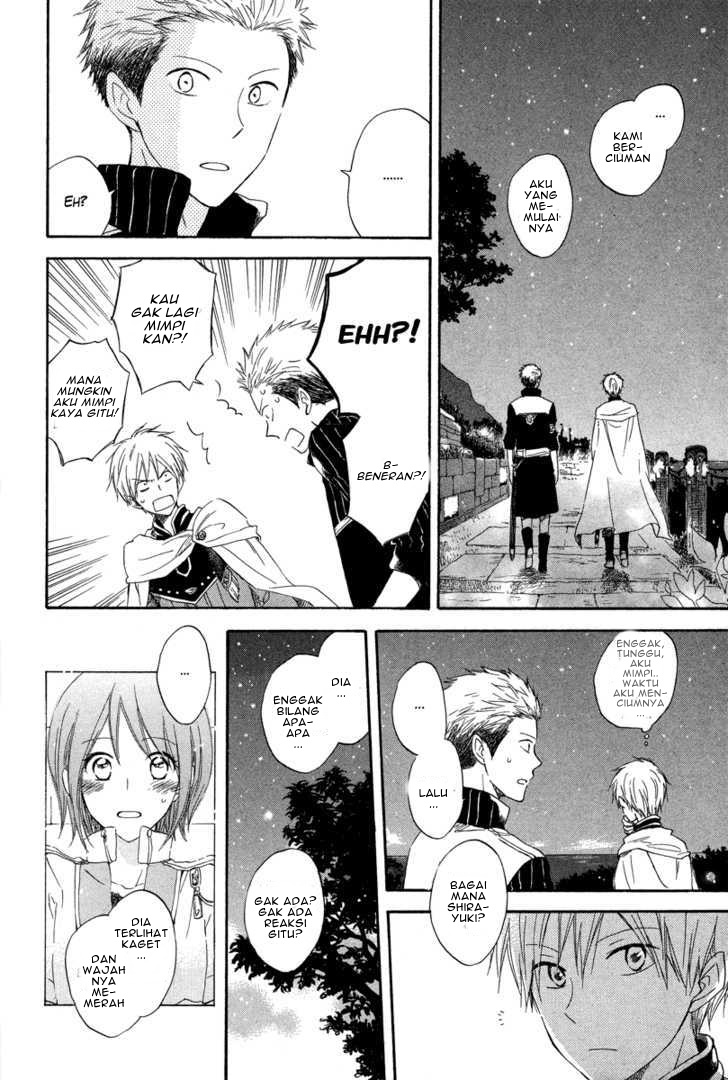 Akagami no Shirayukihime Chapter 14 Gambar 18