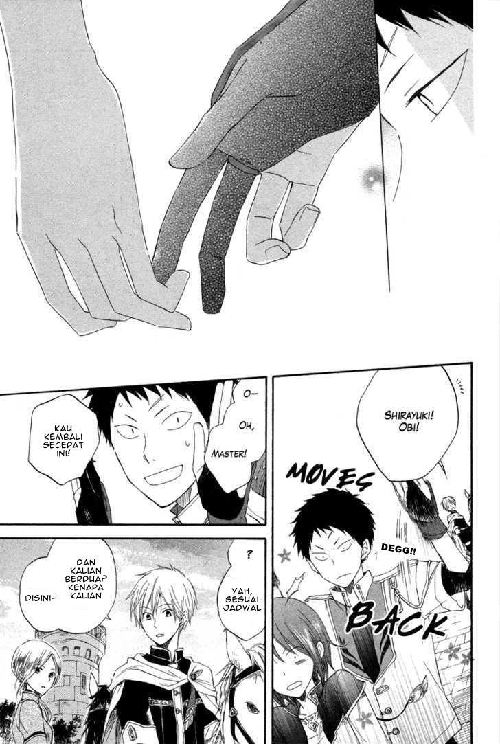 Akagami no Shirayukihime Chapter 14 Gambar 25