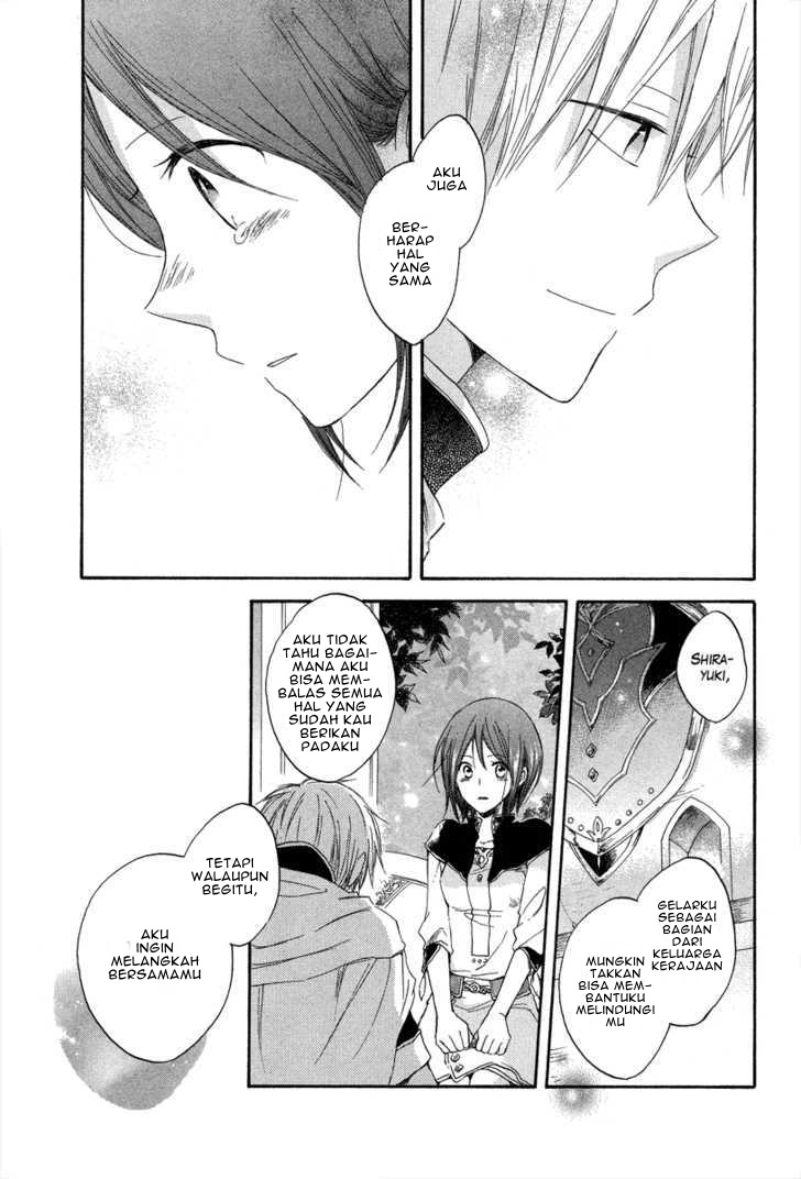 Akagami no Shirayukihime Chapter 14 Gambar 39