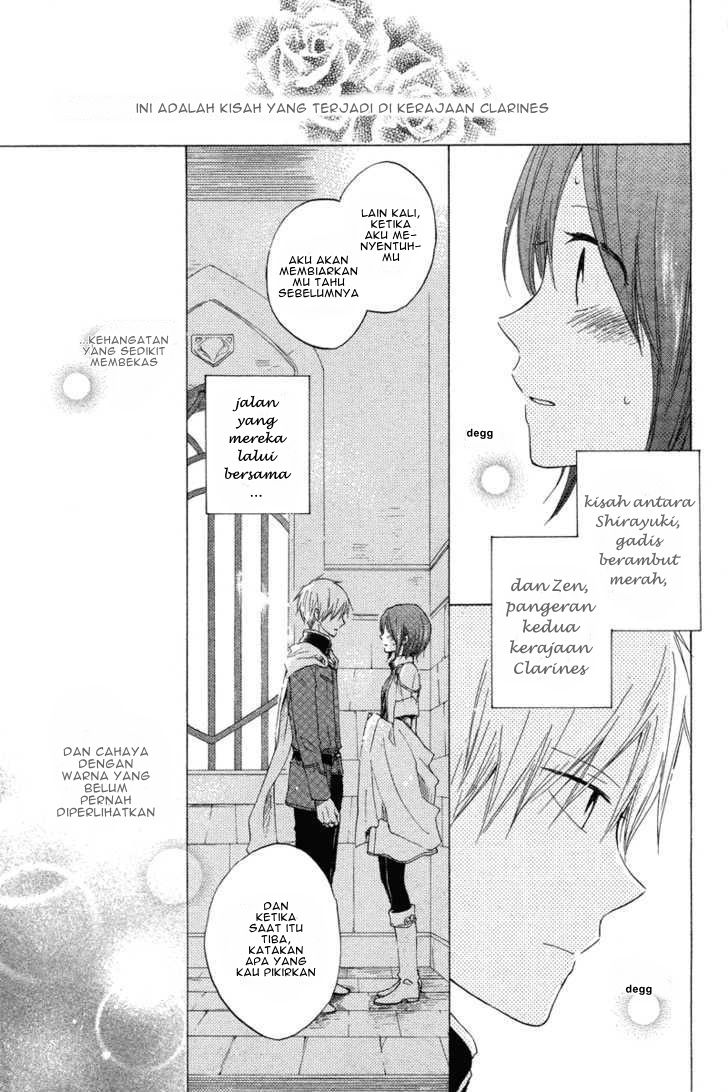 Akagami no Shirayukihime Chapter 14 Gambar 5