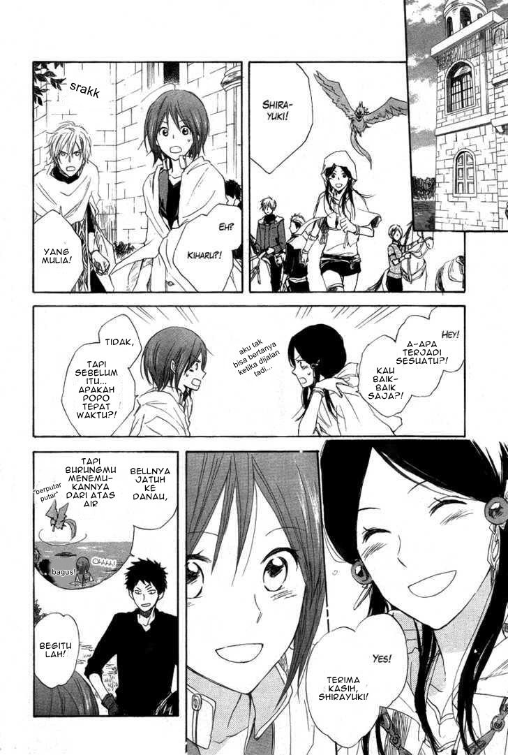 Akagami no Shirayukihime Chapter 13 Gambar 18