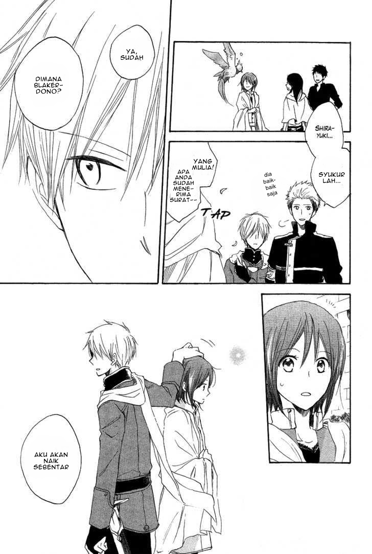 Akagami no Shirayukihime Chapter 13 Gambar 19