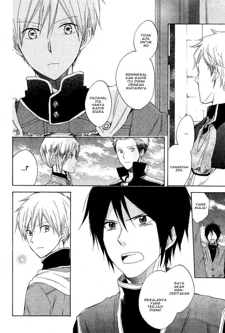 Akagami no Shirayukihime Chapter 13 Gambar 22