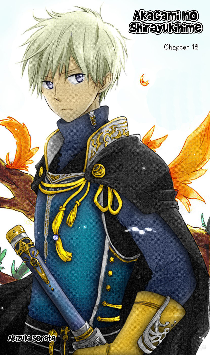 Baca  Akagami no Shirayukihime Chapter 12 Gambar 2