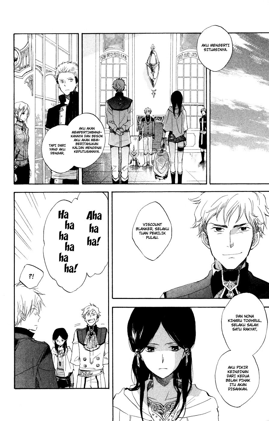 Akagami no Shirayukihime Chapter 12 Gambar 5