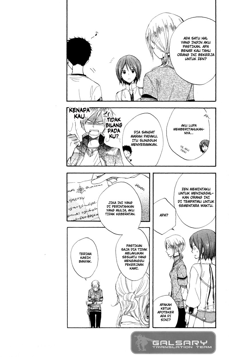 Akagami no Shirayukihime Chapter 11 Gambar 12