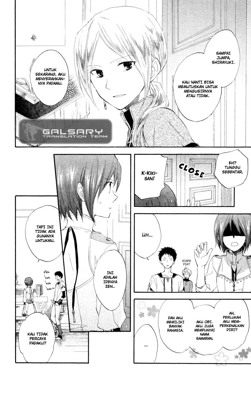 Akagami no Shirayukihime Chapter 11 Gambar 13