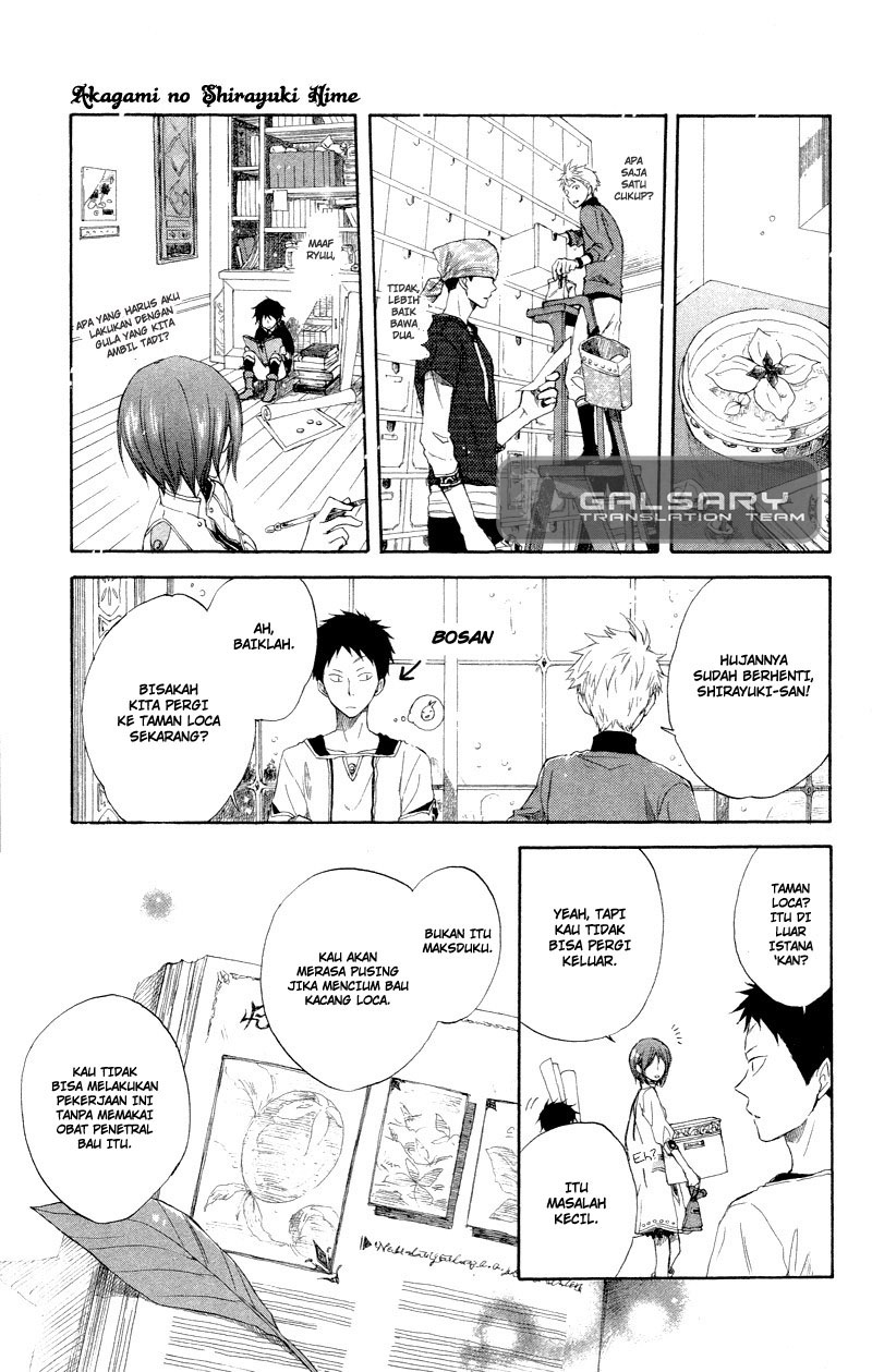 Akagami no Shirayukihime Chapter 11 Gambar 14
