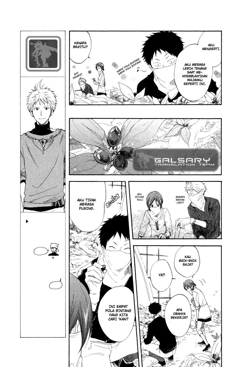 Akagami no Shirayukihime Chapter 11 Gambar 16