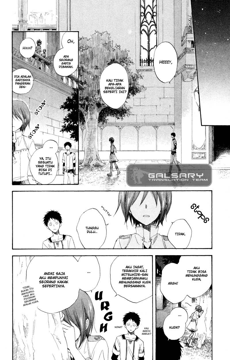 Akagami no Shirayukihime Chapter 11 Gambar 25