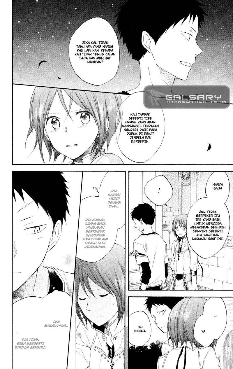 Akagami no Shirayukihime Chapter 11 Gambar 33