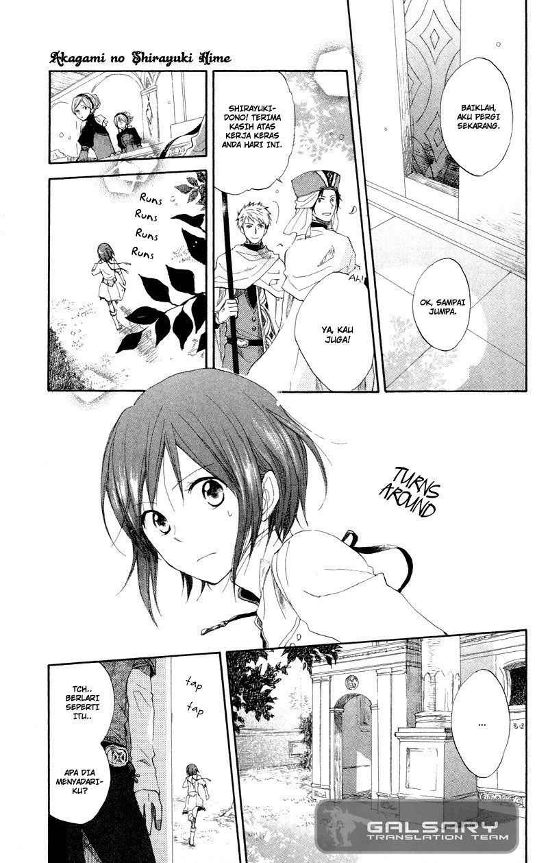 Akagami no Shirayukihime Chapter 11 Gambar 4