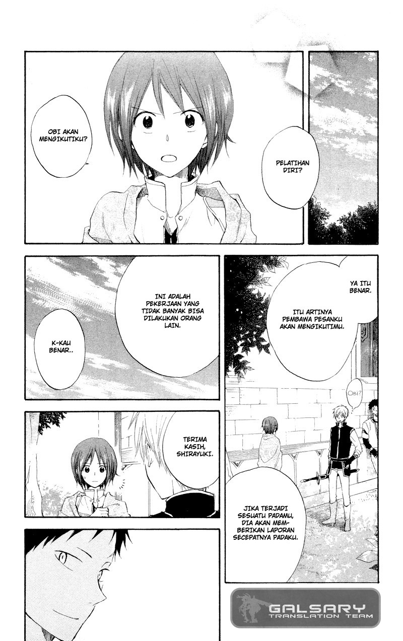 Akagami no Shirayukihime Chapter 11 Gambar 45