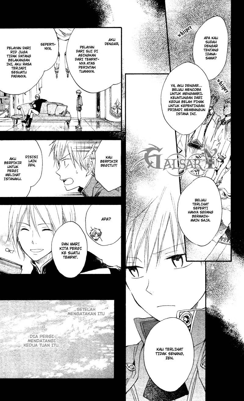 Akagami no Shirayukihime Chapter 10 Gambar 16