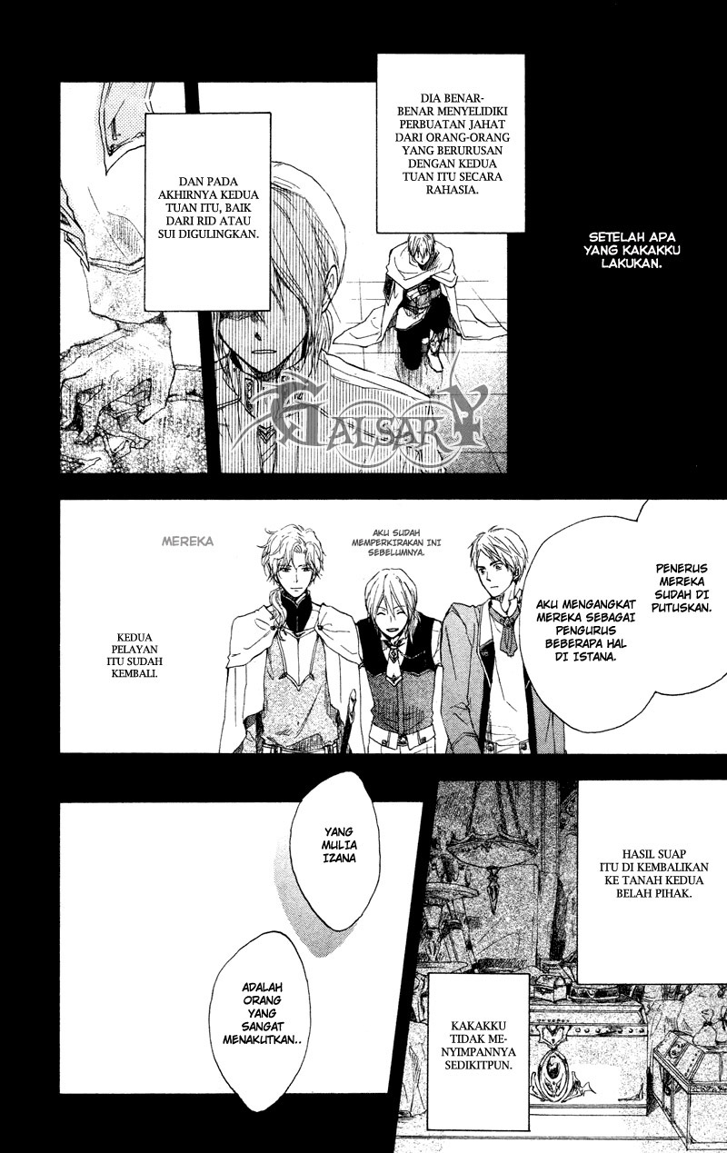 Akagami no Shirayukihime Chapter 10 Gambar 18