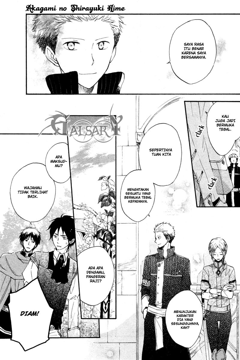 Akagami no Shirayukihime Chapter 10 Gambar 30