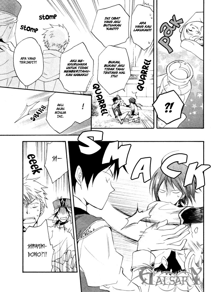 Akagami no Shirayukihime Chapter 10 Gambar 34