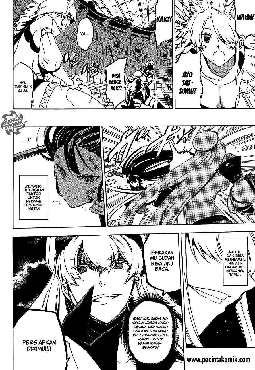 Akame ga Kill! Chapter 55 Gambar 27