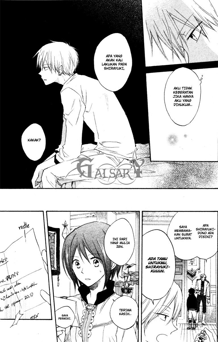 Akagami no Shirayukihime Chapter 9 Gambar 10