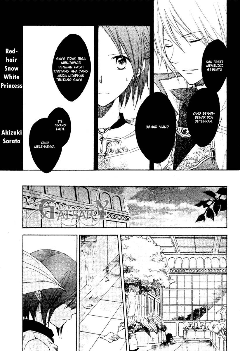 Baca  Akagami no Shirayukihime Chapter 9 Gambar 2