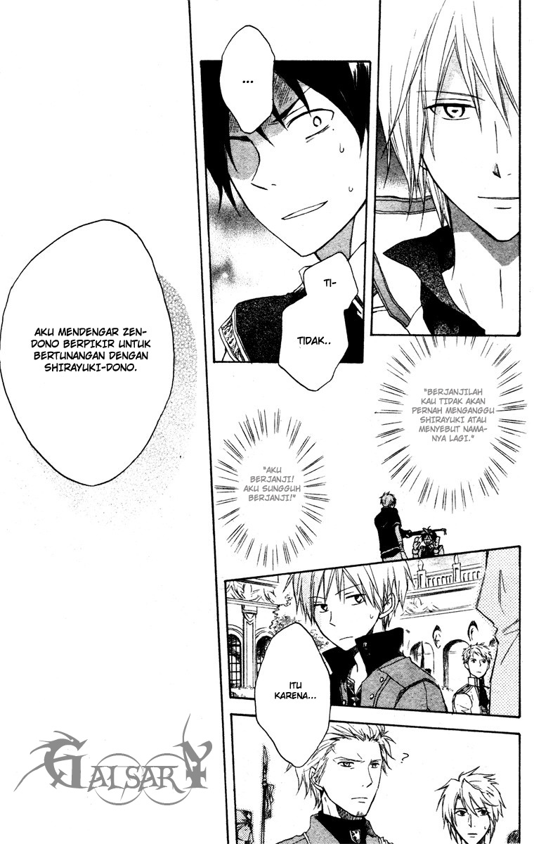 Akagami no Shirayukihime Chapter 9 Gambar 26
