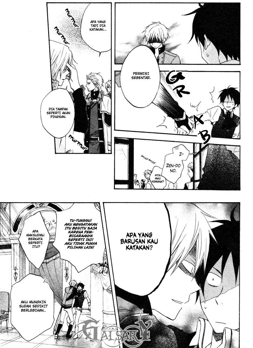 Akagami no Shirayukihime Chapter 9 Gambar 27