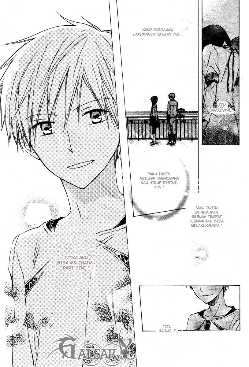 Akagami no Shirayukihime Chapter 9 Gambar 37