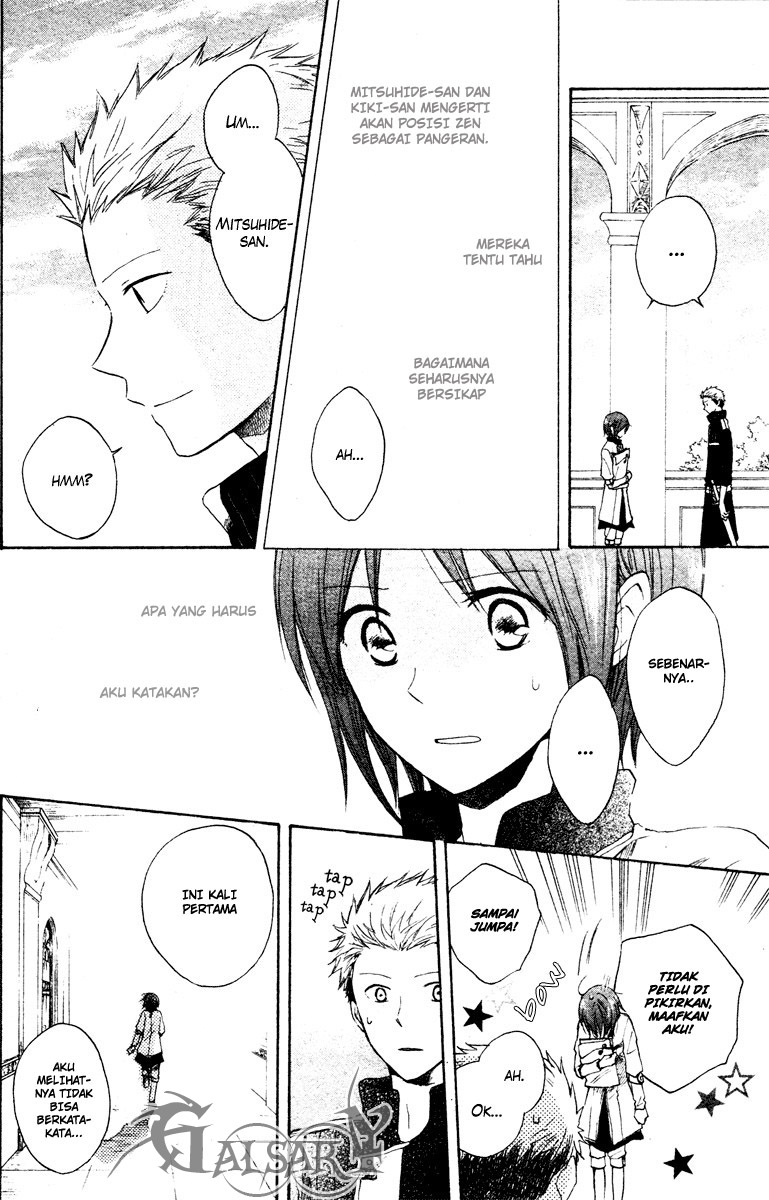 Akagami no Shirayukihime Chapter 9 Gambar 5