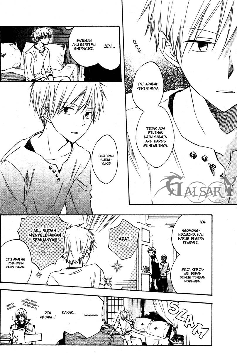 Akagami no Shirayukihime Chapter 9 Gambar 9