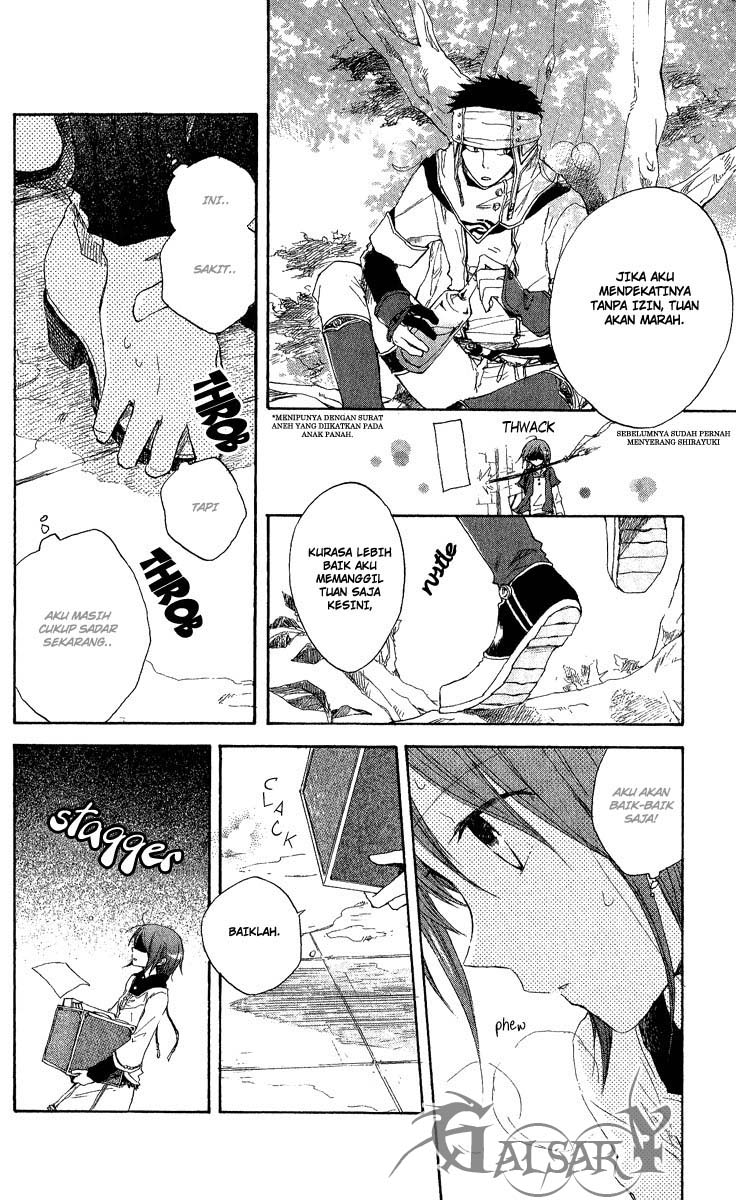 Akagami no Shirayukihime Chapter 7 Gambar 11