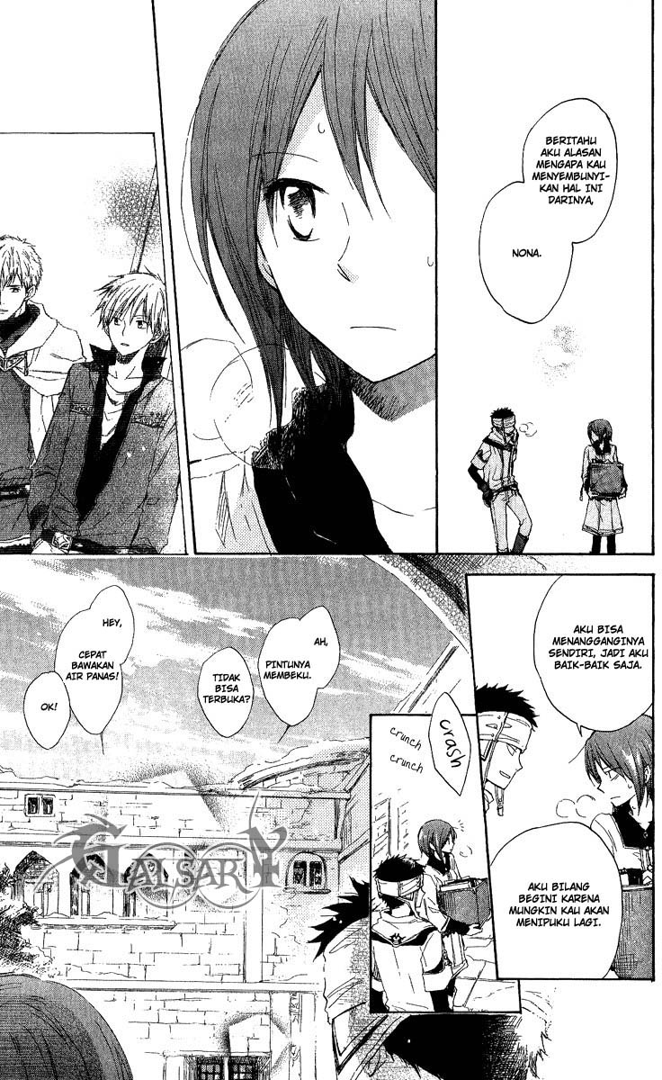 Akagami no Shirayukihime Chapter 7 Gambar 18