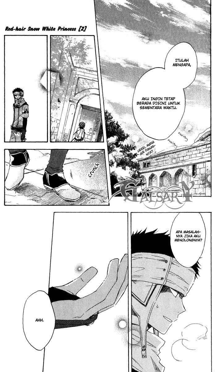Akagami no Shirayukihime Chapter 7 Gambar 20