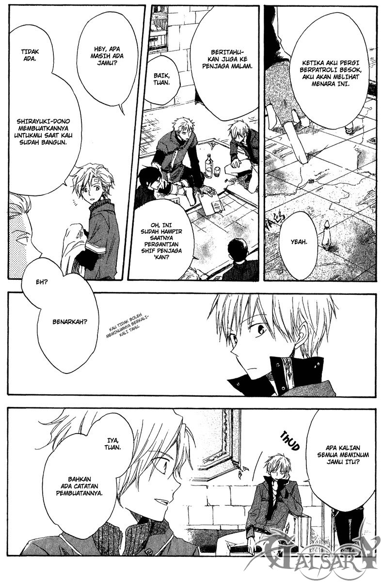 Akagami no Shirayukihime Chapter 7 Gambar 21