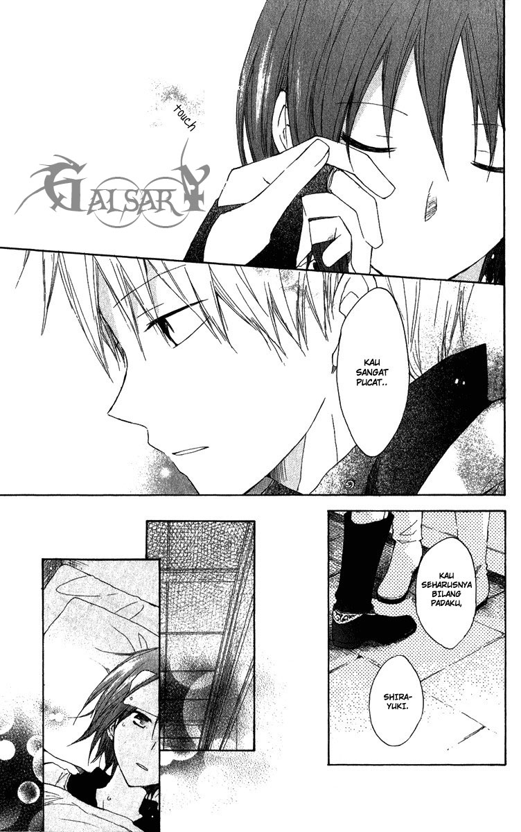 Akagami no Shirayukihime Chapter 7 Gambar 26