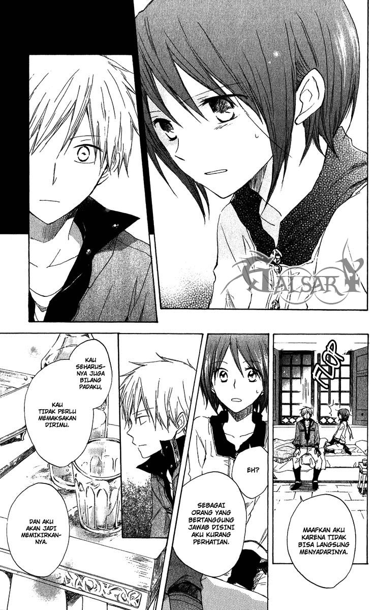 Akagami no Shirayukihime Chapter 7 Gambar 30