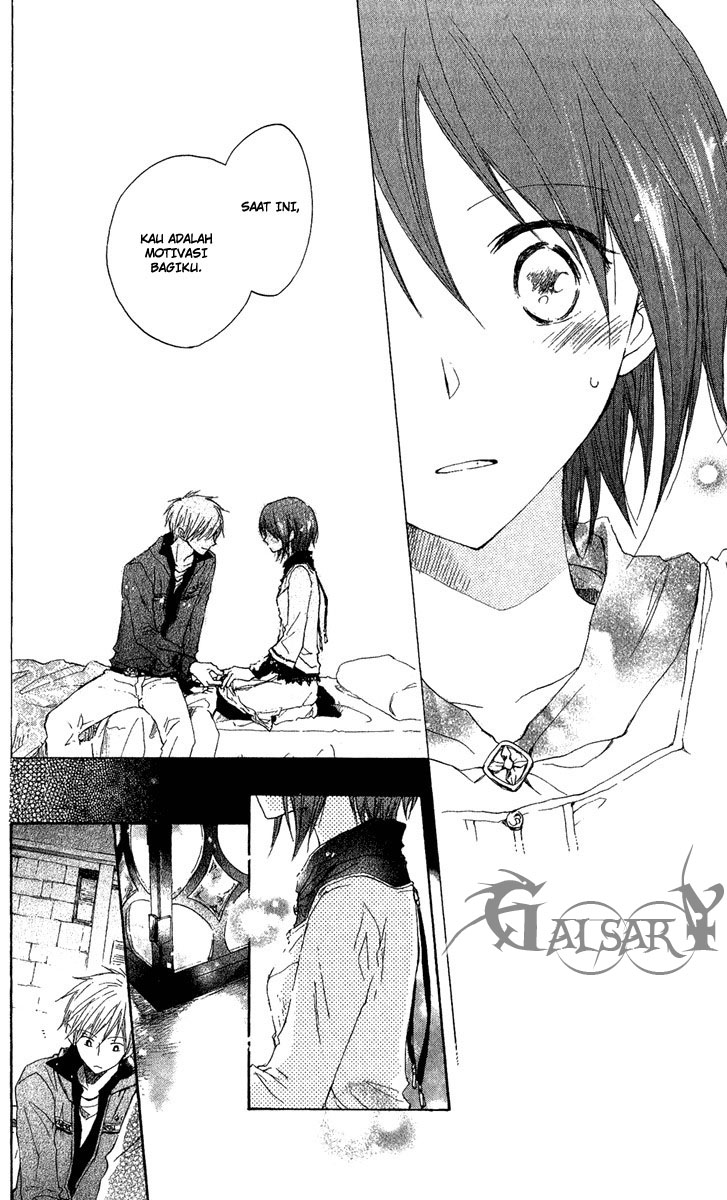 Akagami no Shirayukihime Chapter 7 Gambar 34